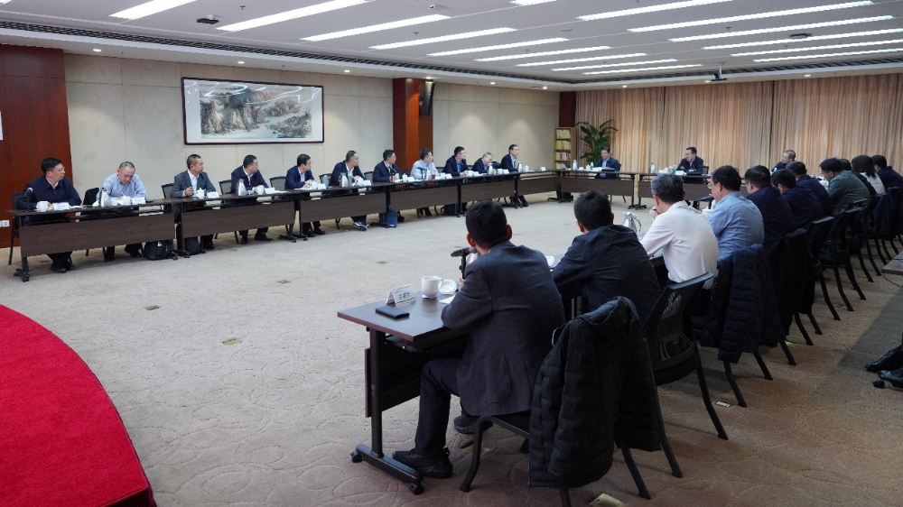 国家电投集团召开新任二级单位领导班子成员（正职）培训班座谈会-1