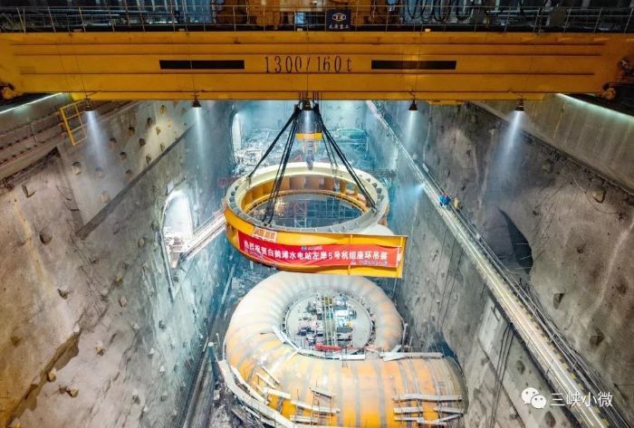 Baihetan hydropower plant hoists the last 1 GW generator seat ring into the nest-1
