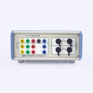 Multifnction Quantity of Electric Charge Transmitter