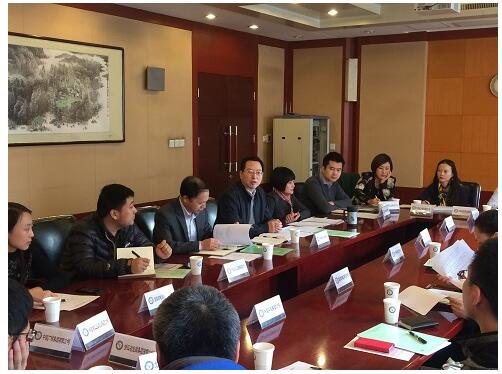CEC held the 7th China international clean energy exposition coordination work-1