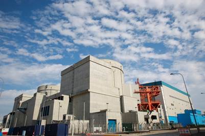 Fujian Ningde Nuclear Power reports good achievements-2