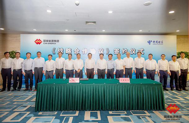 China Energy Signs Strategic Cooperation Agreement with China Telecom-1