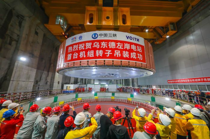 CTG-built Wudongde dam installs first turbine generator rotor on its left bank-1