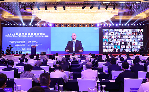 International Forum for Energy Transition 2021 Held in Beijing-3