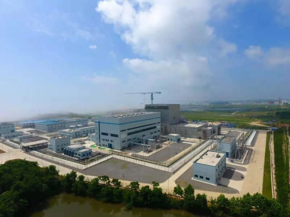 China marks key milestone in fourth-generation nuclear energy system-1