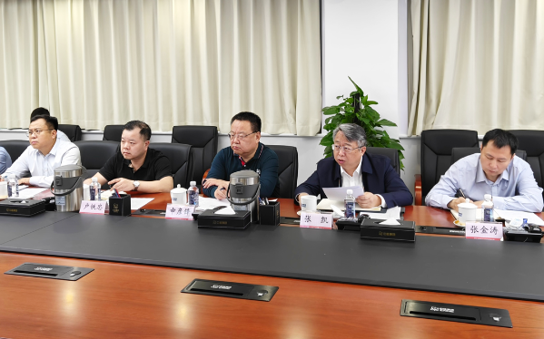 中核集团召开全系统安全生产视频会议 认真贯彻落实习近平总书记重要指示精神 部署安全生产重点工作-1