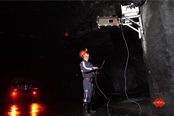 Shendong Completes World’s Largest Mining Corporate 5G Network-1