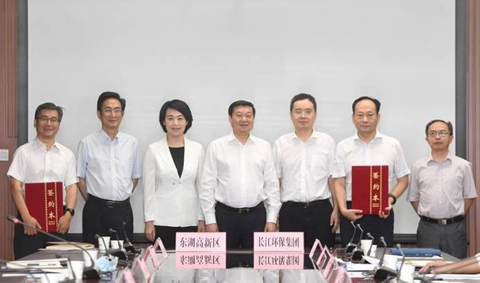 CTG signs agreement for first EOD project for Yangtze River protection-1