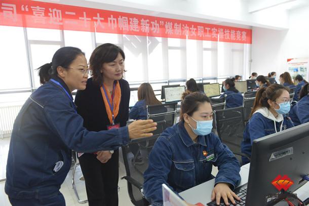 宁夏煤业技能竞赛为女职工成长成才搭平台-1