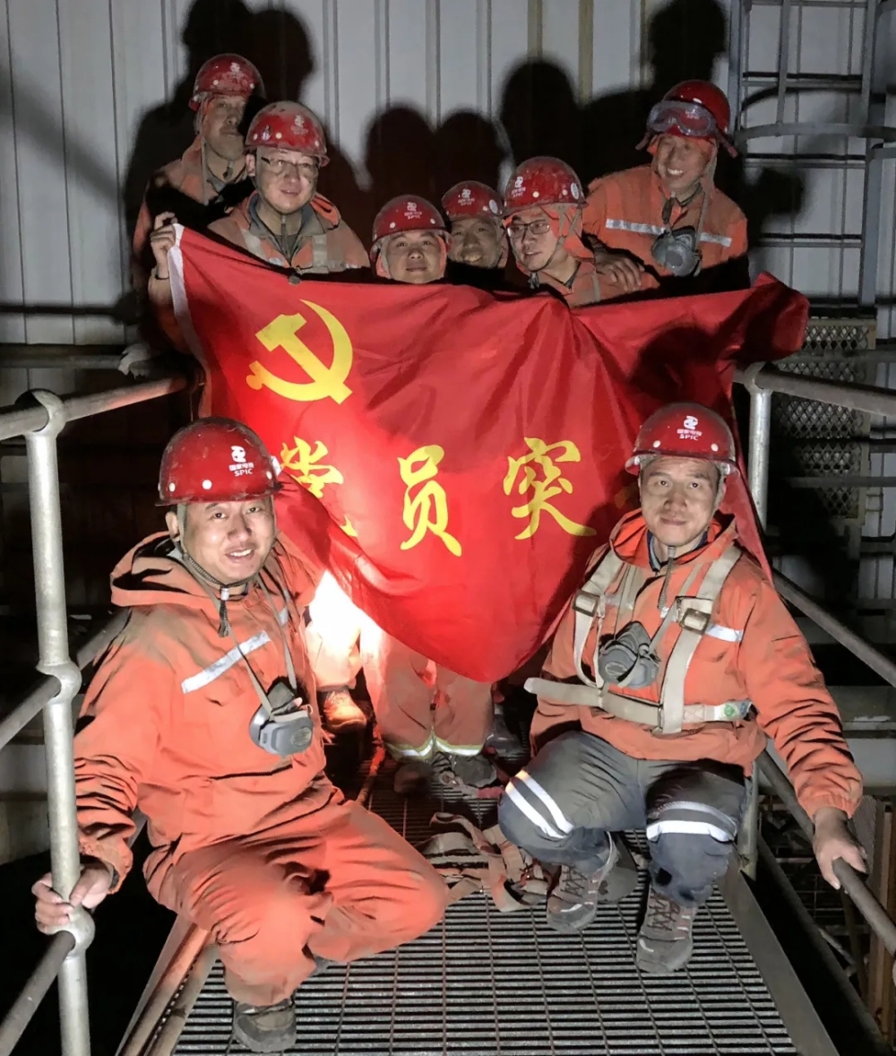 Power Industry Photographic Works on Celebrating the 100th Anniversary of the Founding of the Communist Party of China (1)-3