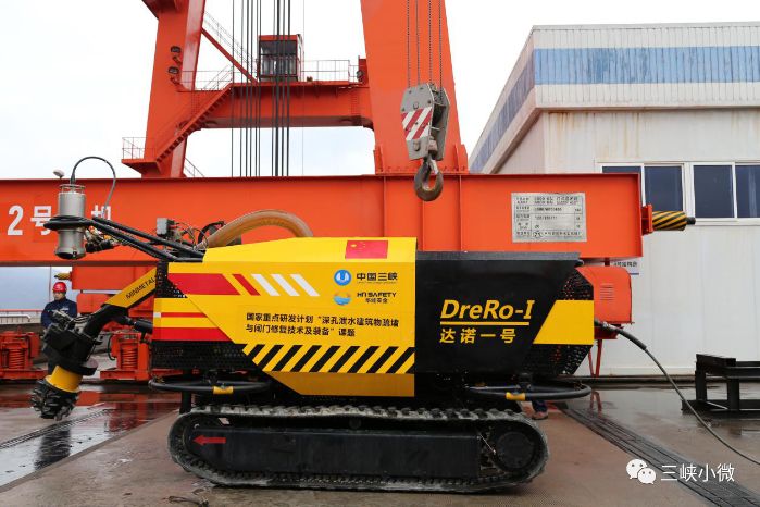 CTG-developed dredging robot successfully conducts field test operation-1