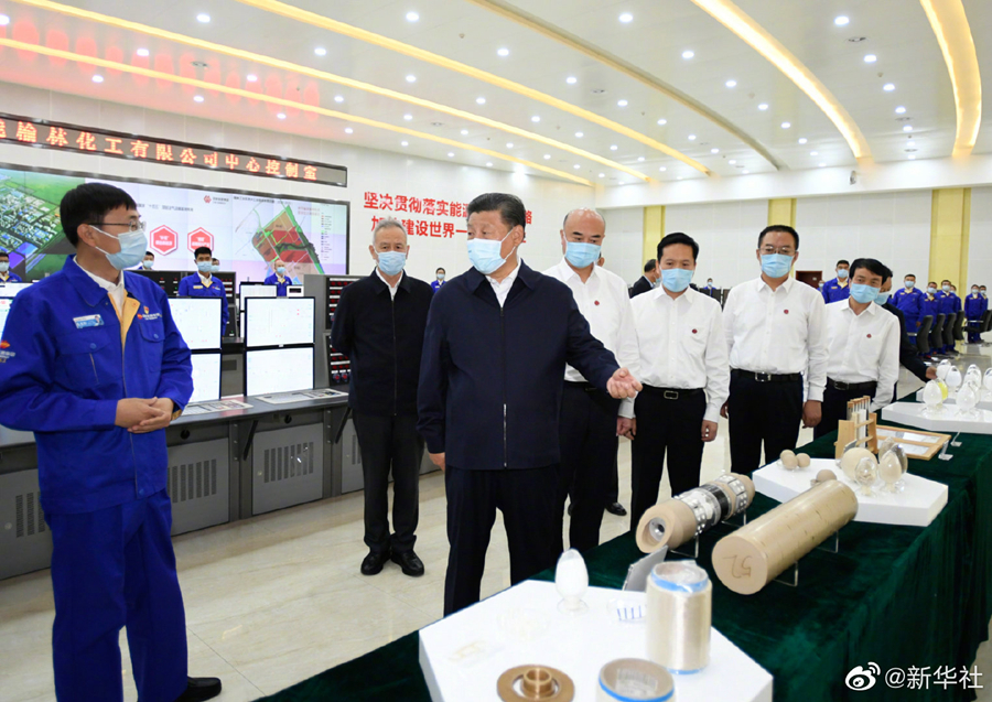 Xi stresses green, low-carbon path for energy industry development-1