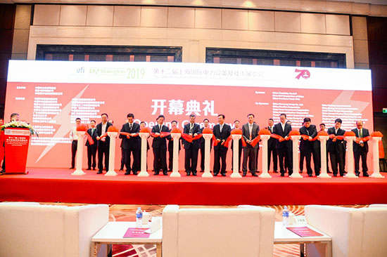 The 12th International Exhibition on Electric Power Equipment & Technology opened in Shanghai-1