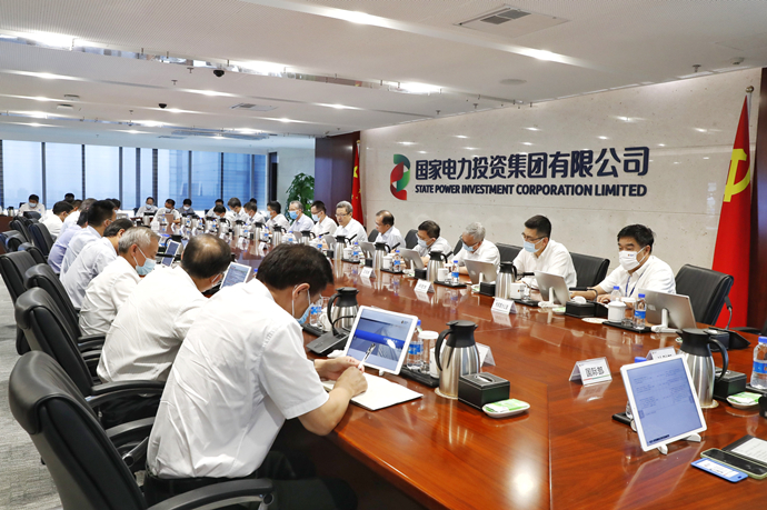 国家电投召开2022年第9次党组（专题）会议暨生产经营工作例会-3
