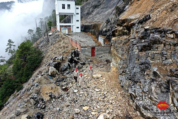 China Energy’s Qinghai, Yunnan Companies Initiate Earthquake Emergency Response to Ensure Safety-4