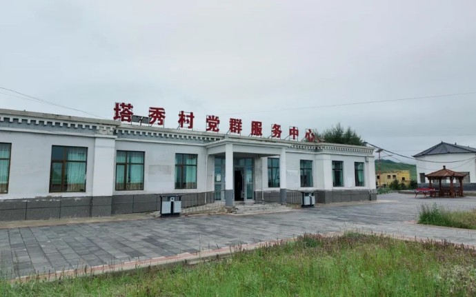 科技日报:黄河公司以高度的责任感投身对口援助工作-1