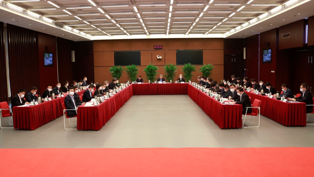 国家电投召开2023年巡视工作动员部署会议-2
