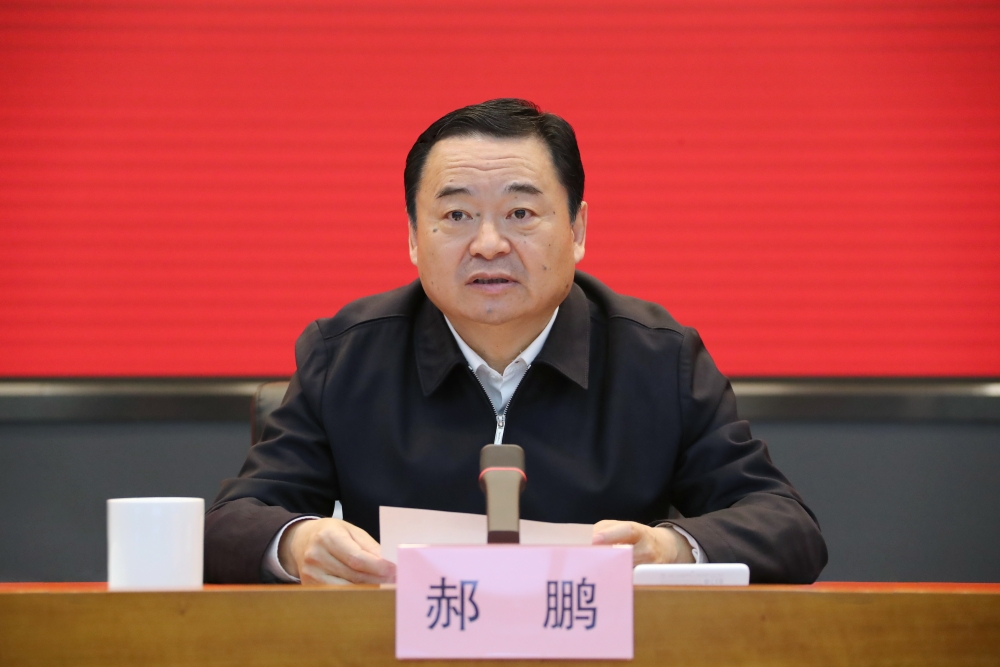 国资委党委召开国资央企传达学习贯彻党的二十大精神视频会议-2