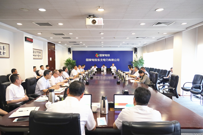 徐树彪参加深化东北地区国资国企改革现场会和国资央企助力东北全面振兴座谈会并到东北公司调研-2