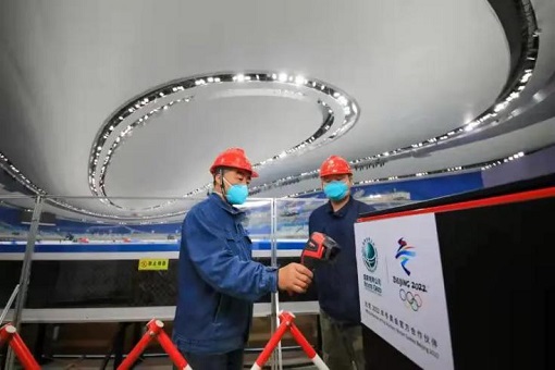 Green Electricity Adds Splendor to the Beijing Winter Olympics-1