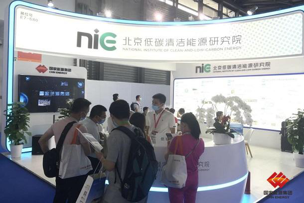 NICE Attends the SNEC PV Power Expo 2021-1