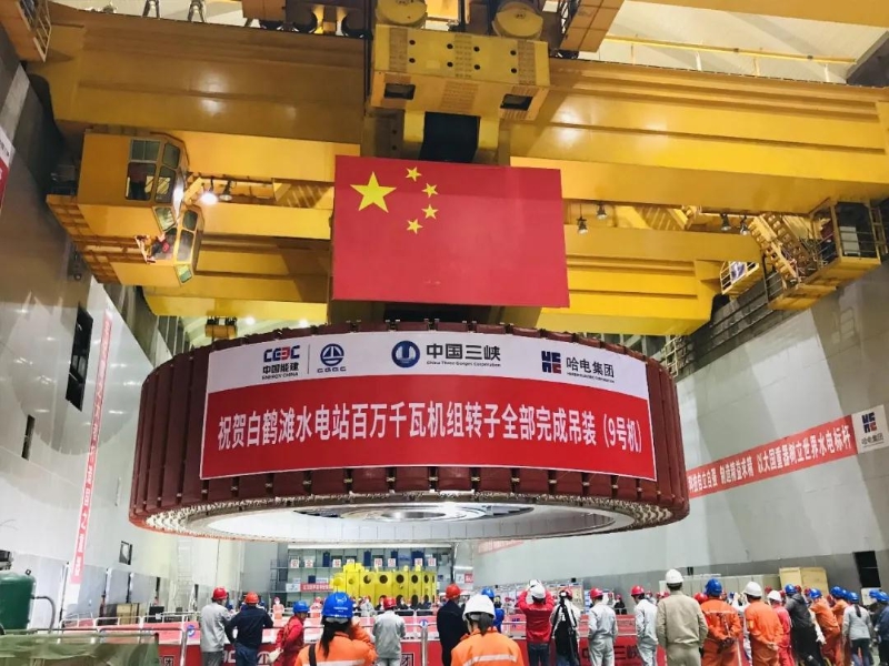 Rotor Hoisting of Baihetan Hydropower Station Generators Completed-1