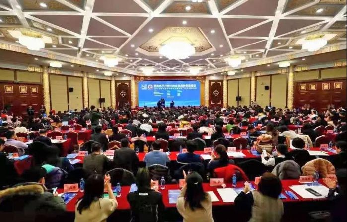 CTG bags two awards at China Enterprise Global Image Summit 2019-1