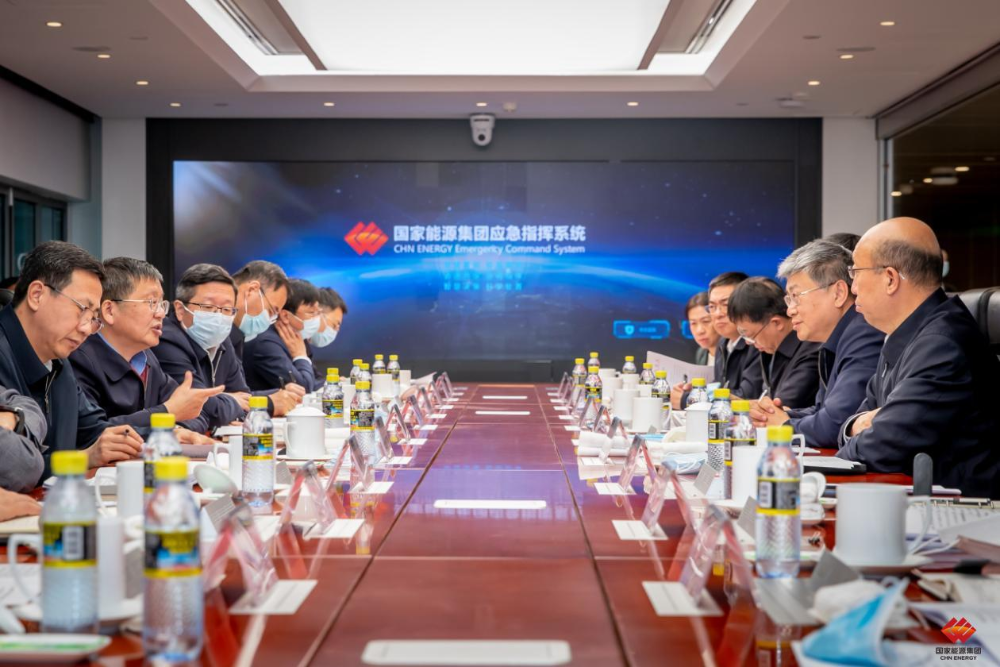 国家能源局党组书记、局长章建华带队调研国家能源集团-1