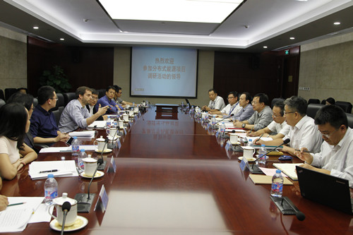 Huadian distributed energy achievements praised by international energy delegation-1