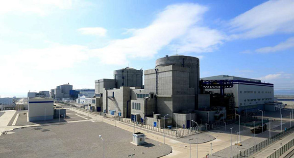 14 CNNC nuclear units tie for first place on WANO index-3