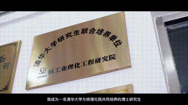 姜磊 无畏-4