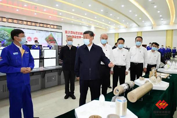 President Xi Inspects China Energy Yulin Chemical Company-1