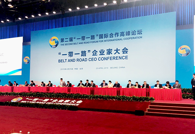 Wen Shugang attends series of events the Second Belt and Road Forum for International Cooperation and Holds Talks with Leaders from Vietnam and Indonesia-1