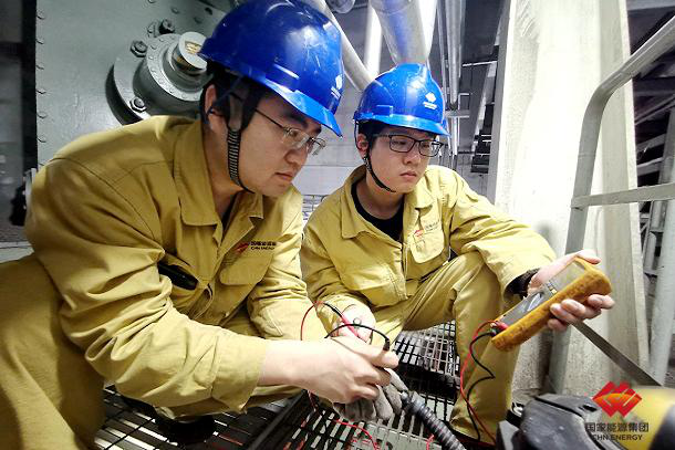 Guohua Power’s Hebei Branches Make Every Effort to Ensure Stable Prolonged Heating Supply-2
