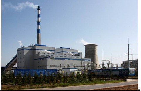 Operation of First Biomass unit of China Huaneng Group-1