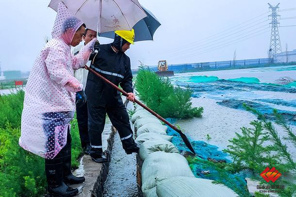 China Energy Henan Branch Takes Immediate Actions to Respond to Rainstorms-2