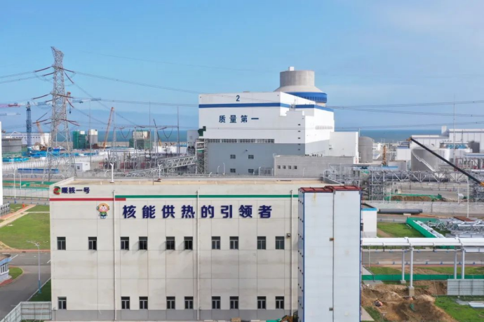 中央广播电视总台中国之声：一核双城！我国首个跨地级市核能供热工程投运-2