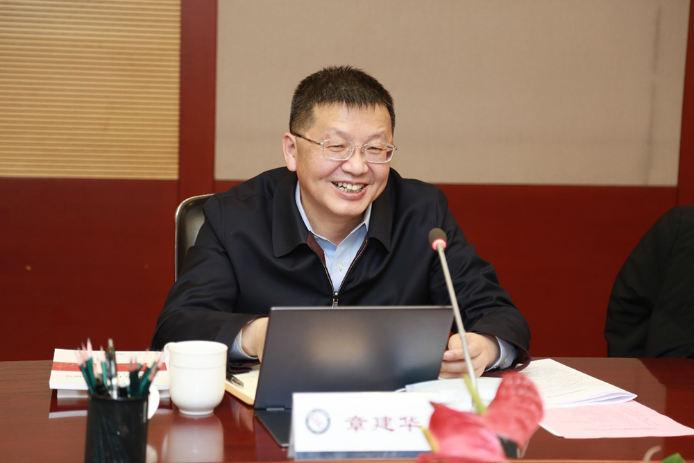 Zhang Jianhua of National Energy Administration visited China Electricity Council-2