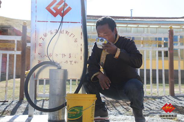 China Energy-aided Pumping Wells Put into Use in Yikewulan Township-1