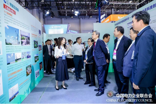  特高压电力装备高质量发展技术交流研讨会在厦门召开 -8