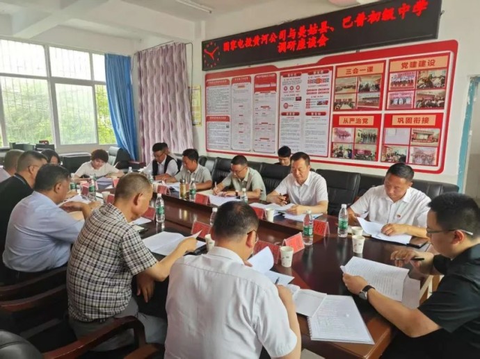 人民网：彝乡童声里的青春“突击”故事-1