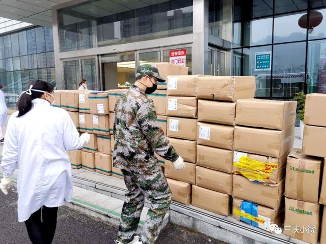 Hubei’s hospitals receives medical supplies from CTG and EDP-1