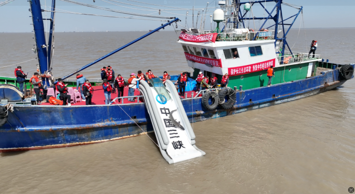 创新生态治理 共护绿水青山——三峡集团“十四五”时期生态环境保护工作纪实-2