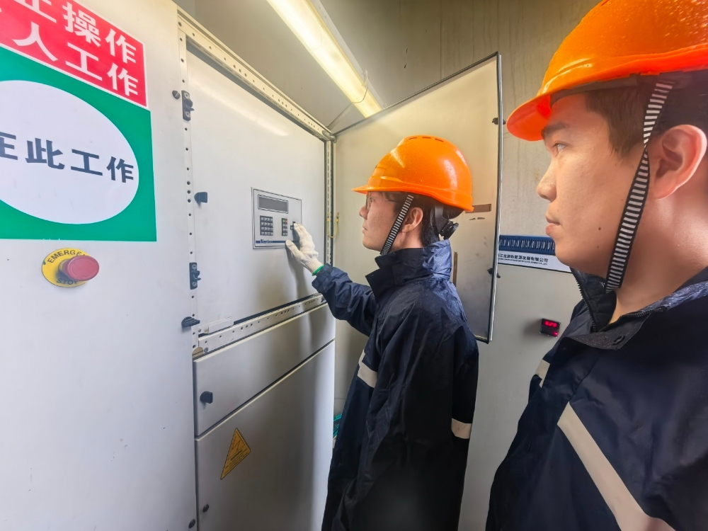 迎战“丹娜丝”抢发“台风电”-1