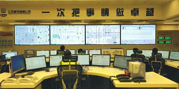 Tianwan nuclear power plant