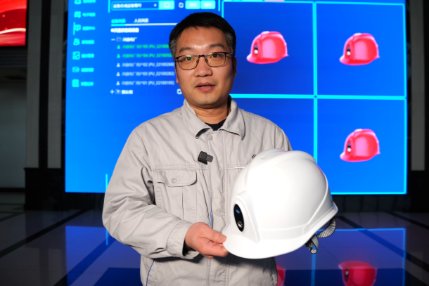 5G安全帽的智能守护-3