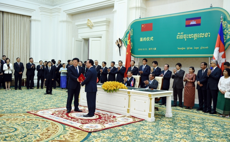 CSG and the Royal Group of Cambodia Signed Memorandum of Understanding on Investment and Development of National Power Grid of Cambodia-1