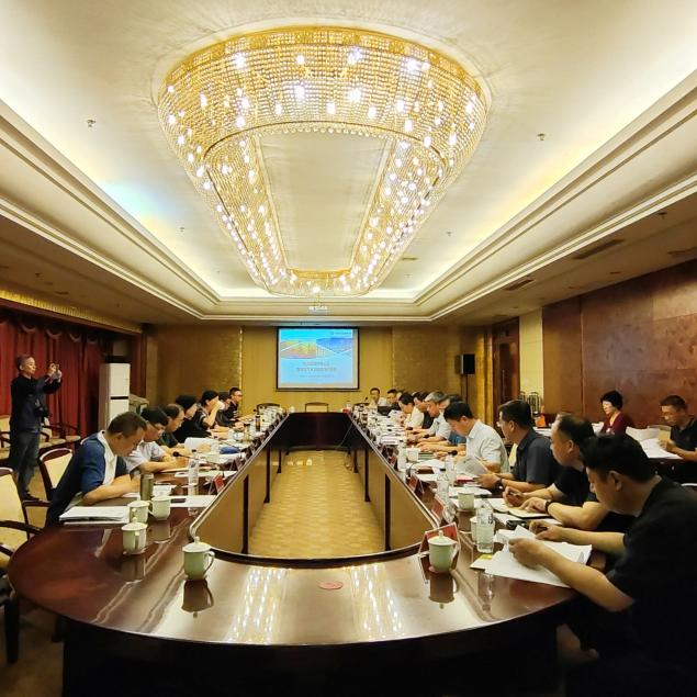 森林、电气火灾风险评估报告评审会圆满召开-2