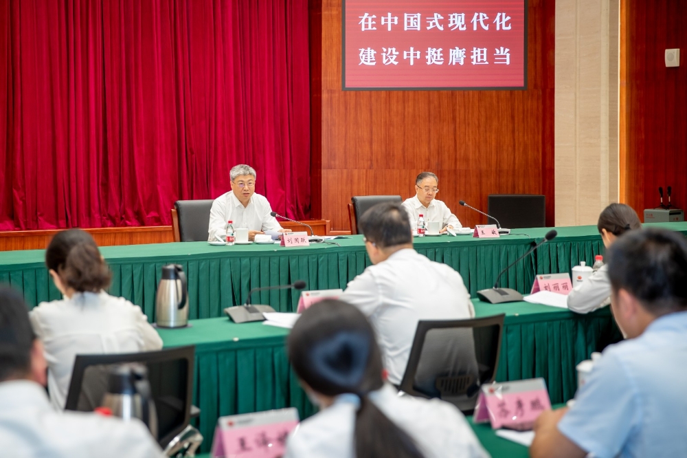 国家能源集团召开学习宣传贯彻团十九大精神座谈会-2