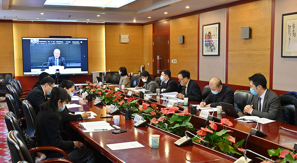 The 2021 Working Meeting of China-Japan Joint Committee Held Online-1